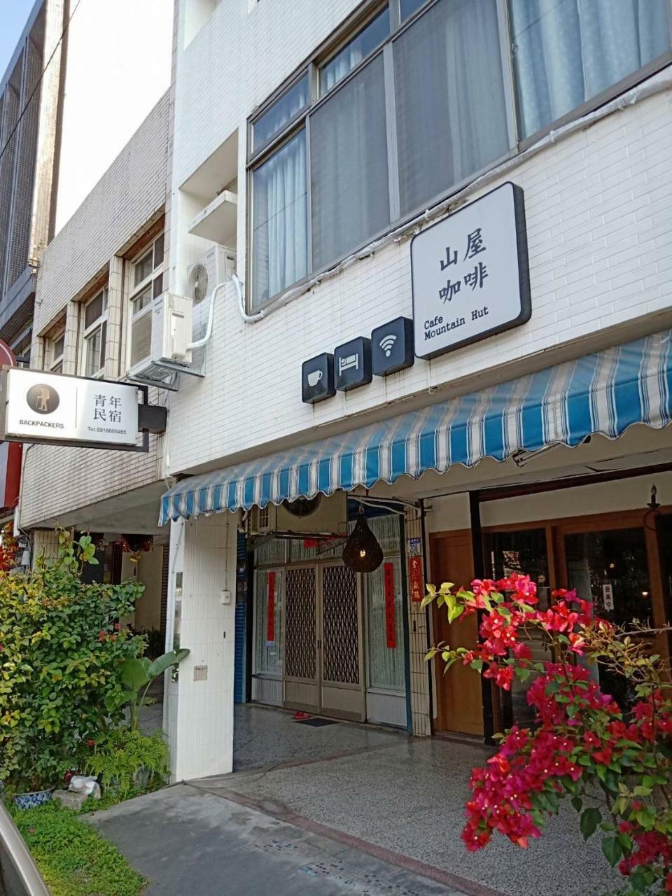 Formosa Backpackers Hostel & Apartment（青年民宿） Città di Hualien Esterno foto